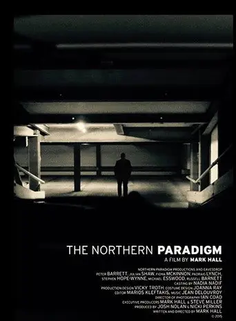 Северная парадигма