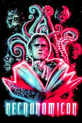 Книга мертвых