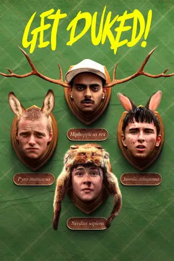 Фильм «Вздрюченные»