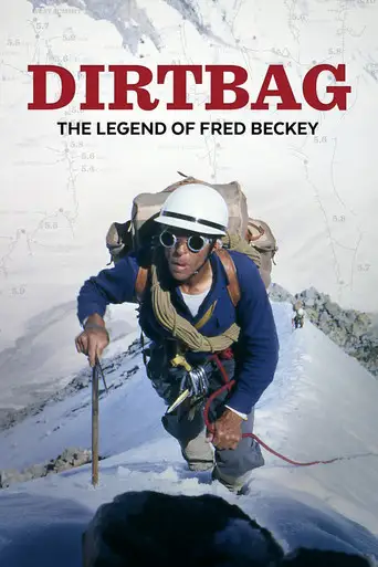 Фильм «Dirtbag: легенда о Фреде Бекки»