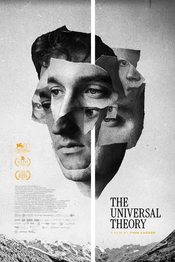 Фильм «Теория всего»