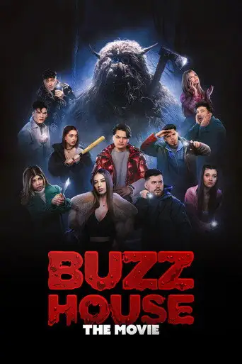 Фильм «Хайп Хаус»