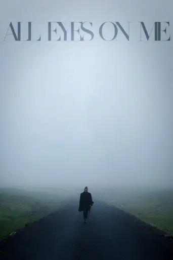 В центре внимания