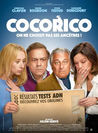 Фильм «Неожиданные связи»