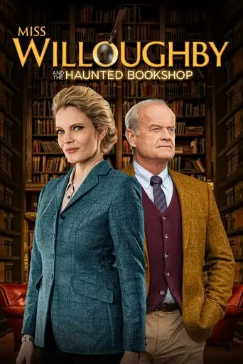 Мисс Уиллоуби и книжная лавка с привидениями