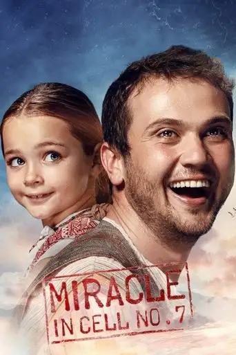 Сериал «Чудо в камере №7»