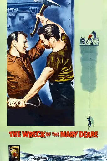 Фильм «Крушение «Мэри Дир»»