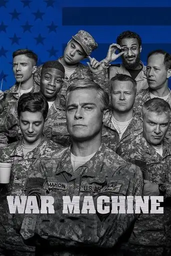 Фильм «Машина войны»