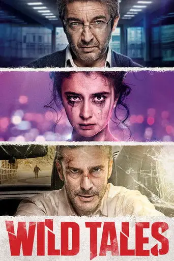 Фильм «Дикие истории»