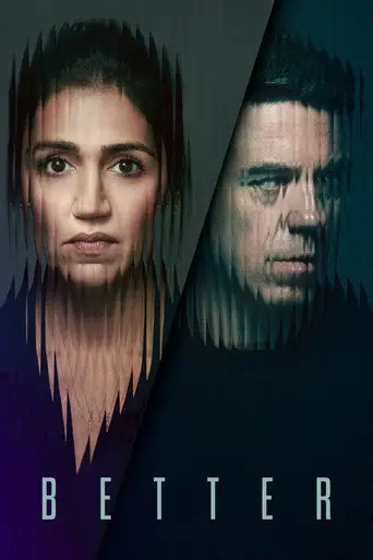 Сериал «Искупление»