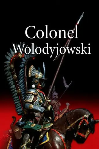 Пан Володыевский