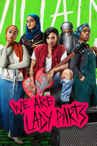Мы — Lady Parts