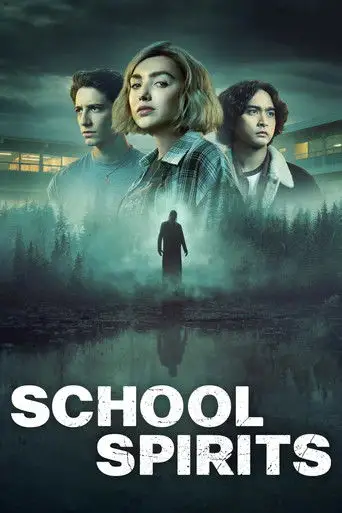 Сериал «Школьные духи»