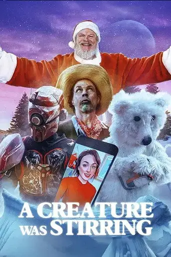 И существо зашевелилось