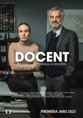 Профессор