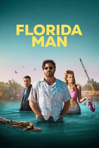Сериал «Человек из Флориды»