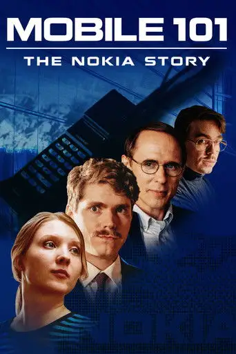 Сериал «Сделано в Финляндии»