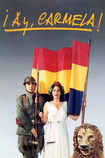Фильм «Ай, Кармела!»