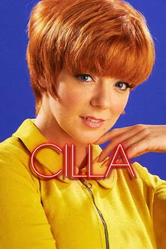 Силла