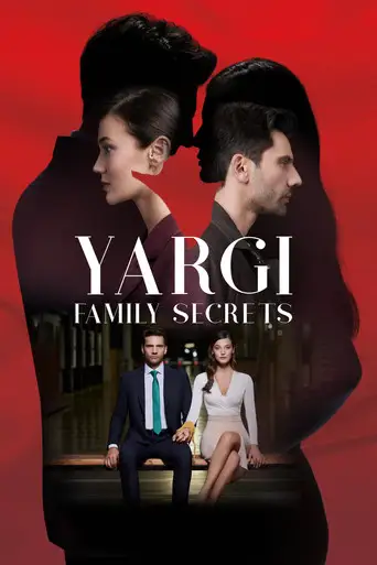 Сериал «Приговор»