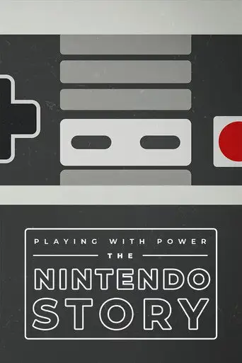 Игра с силой: История Nintendo