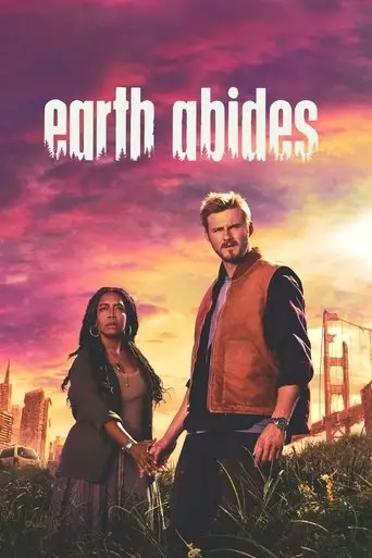 Сериал «Земля без людей»