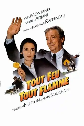 Фильм «Огонь и пламя»