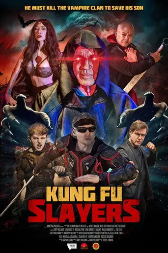 Убийцы кунг-фу