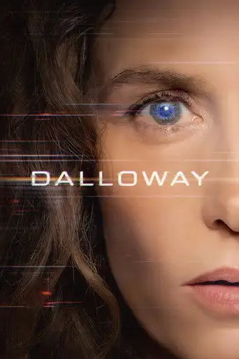 Дэллоуэй