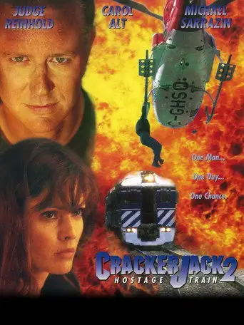 Фильм «Заложники 2»