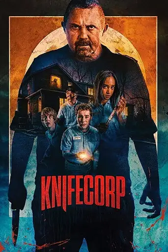Фильм «Корпорация ножей»