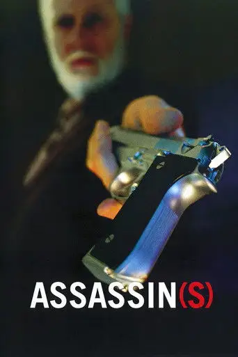 Фильм «Убийца