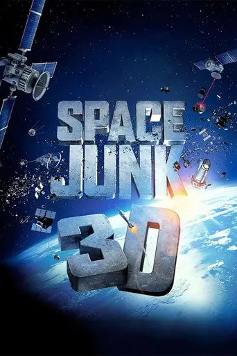 Космический мусор 3D