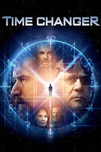 Изменяющий время