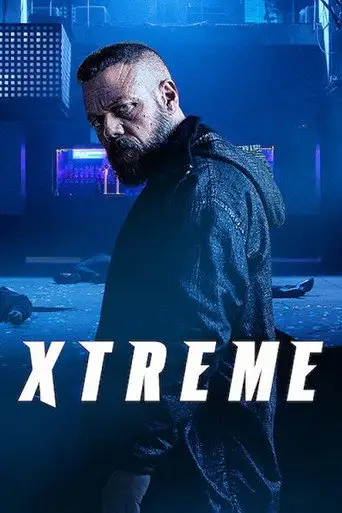 Экстремо