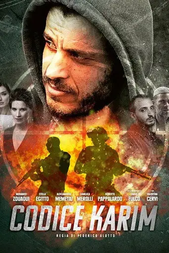 Фильм «Позывной «Карим»»