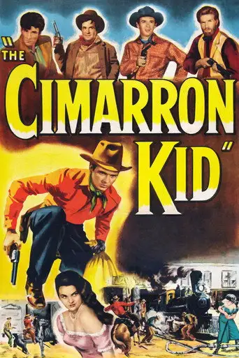 Симаррон Кид