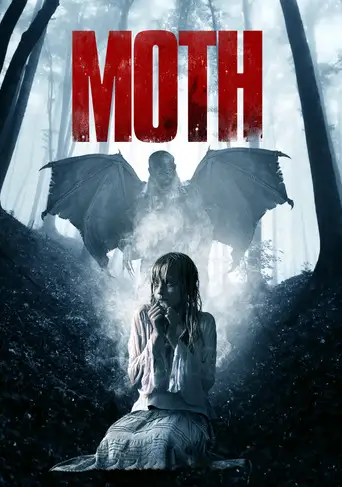 Мотылёк