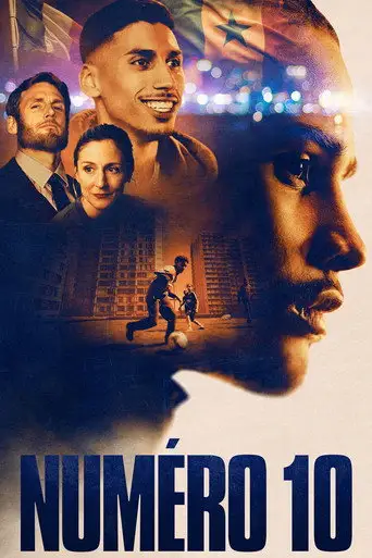 «Номер 10»