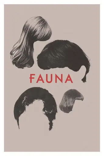 Фауна