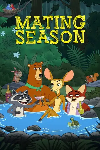 Мультсериал «Брачный сезон»