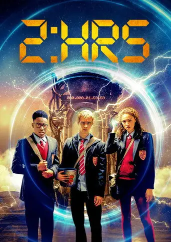 Фильм «Успеть за 2 часа»