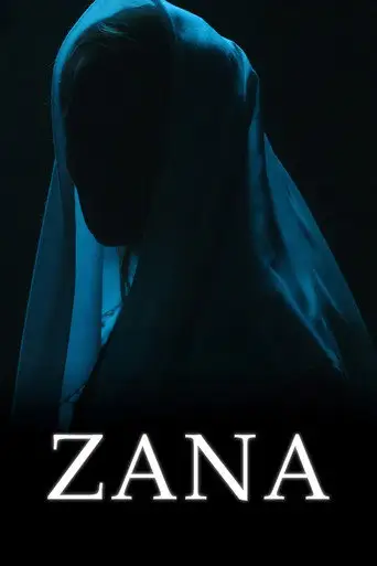 Фильм «Зана»