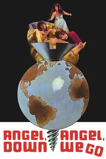 Ангел, ангел, вниз мы идем