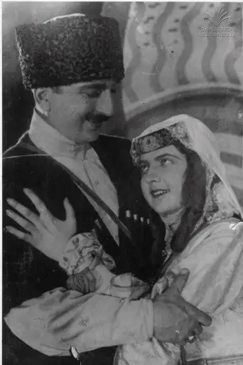 Настоящий кавказец