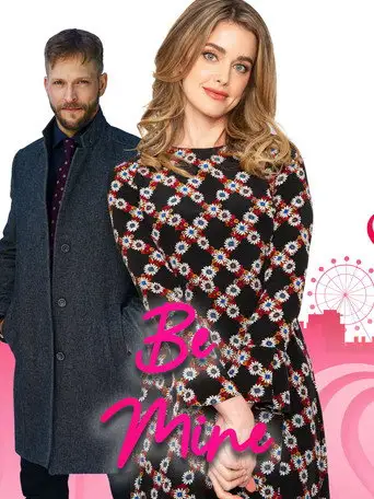 Мой Валентин