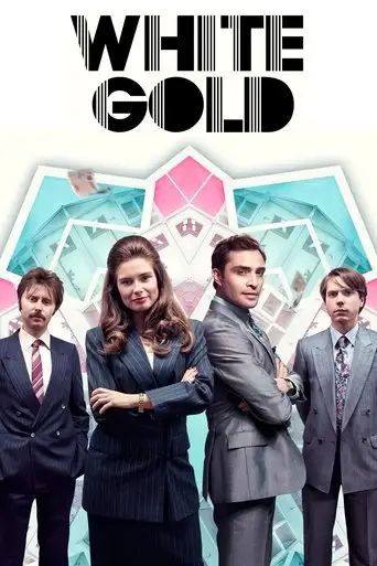 Сериал «Белое золото»