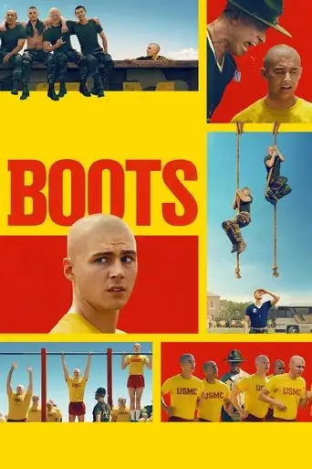 Сапоги