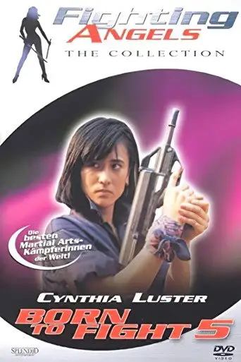 Фильм «Окончательный заход»