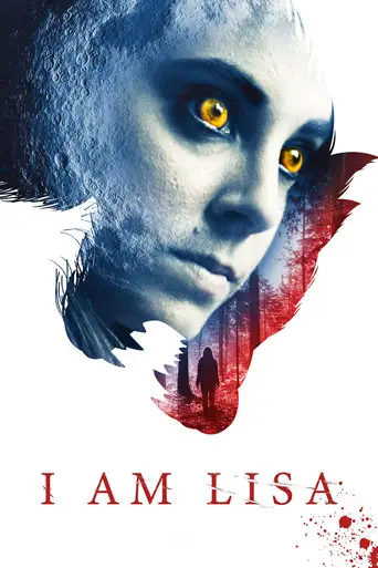 Я - Лиза